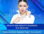 Revomed innovative revolution