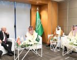 Saudi Swiss Financial Dialogue 768x512 1