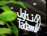 Tadawul