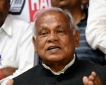 oultum1 jitan ram manjhi ians 625x300 29 June 24