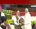 pmmodi 125749 samrat 1 Mainwindow 650x400