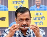 qvuhuip8 arvind kejriwal 625x300 28 May 24