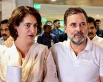 rahul gandhi priyanka gandhi vadra 2024 06 241035cc52713be36630c85db3e3b5f6 16x9 1