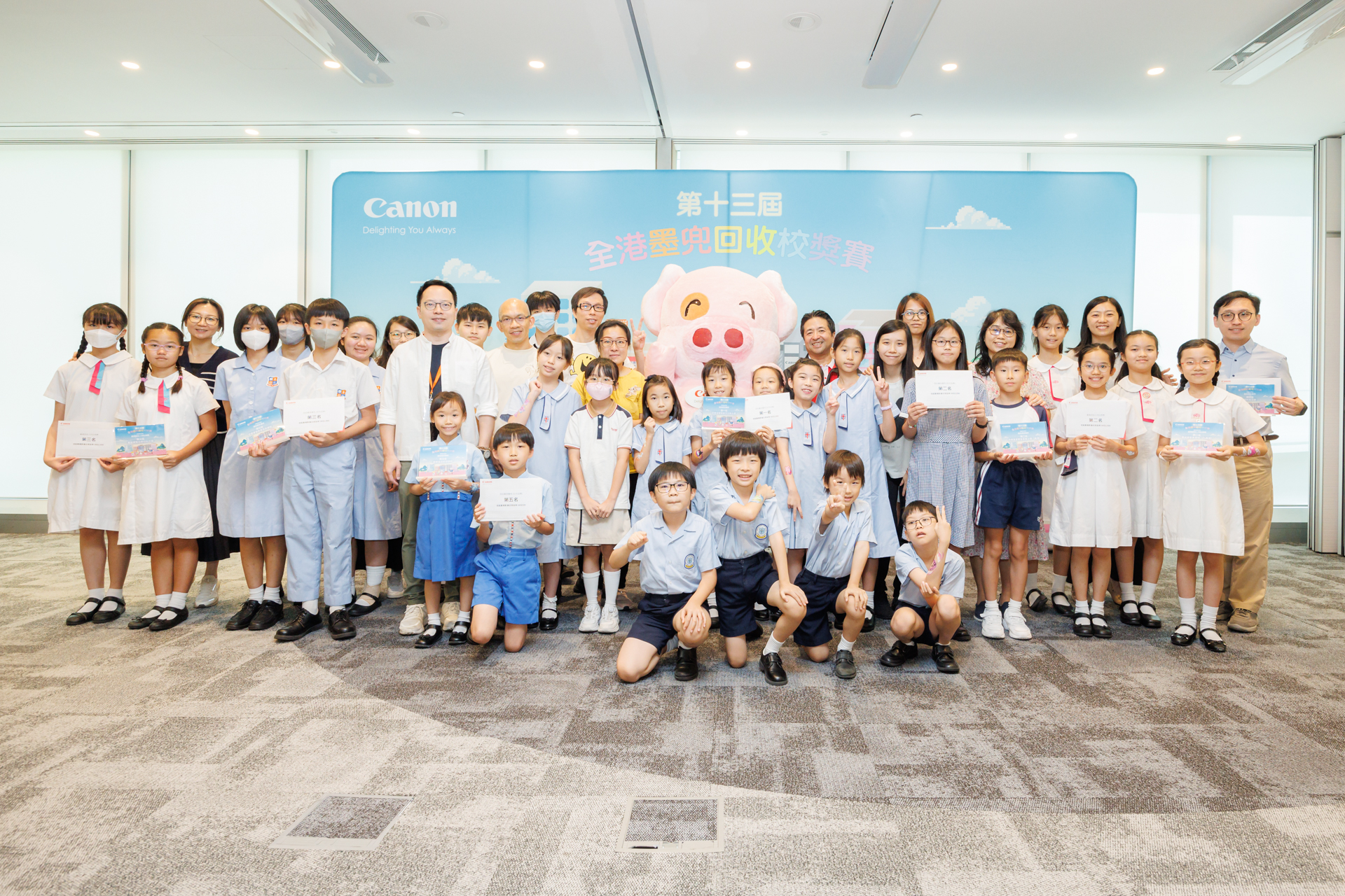 20240706 McDull Ceremony Big Gro