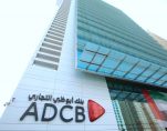 ADCB 1600x1067 1