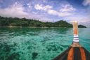 Best Paradise Islands Koh Kradan 1050x700 2
