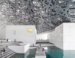 Department of Culture and Tourism Abu Dhabi Photo by HuftonCrow 3