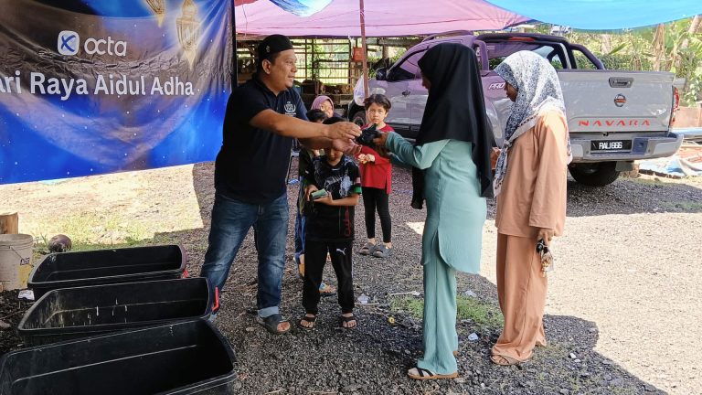 Eid al Adha MY 1