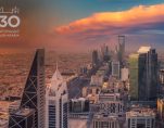 KSA Vision 2030