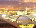 Riyadh airport