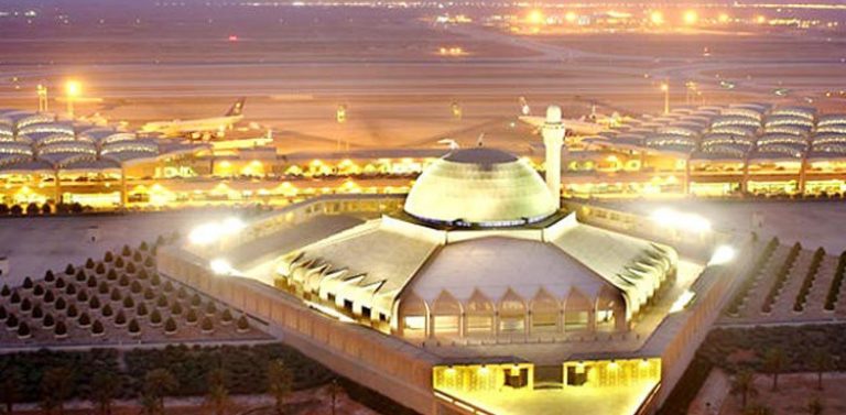 Riyadh airport