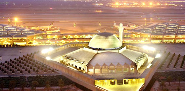 Riyadh airport