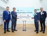 ZEISS POLYU Photo1