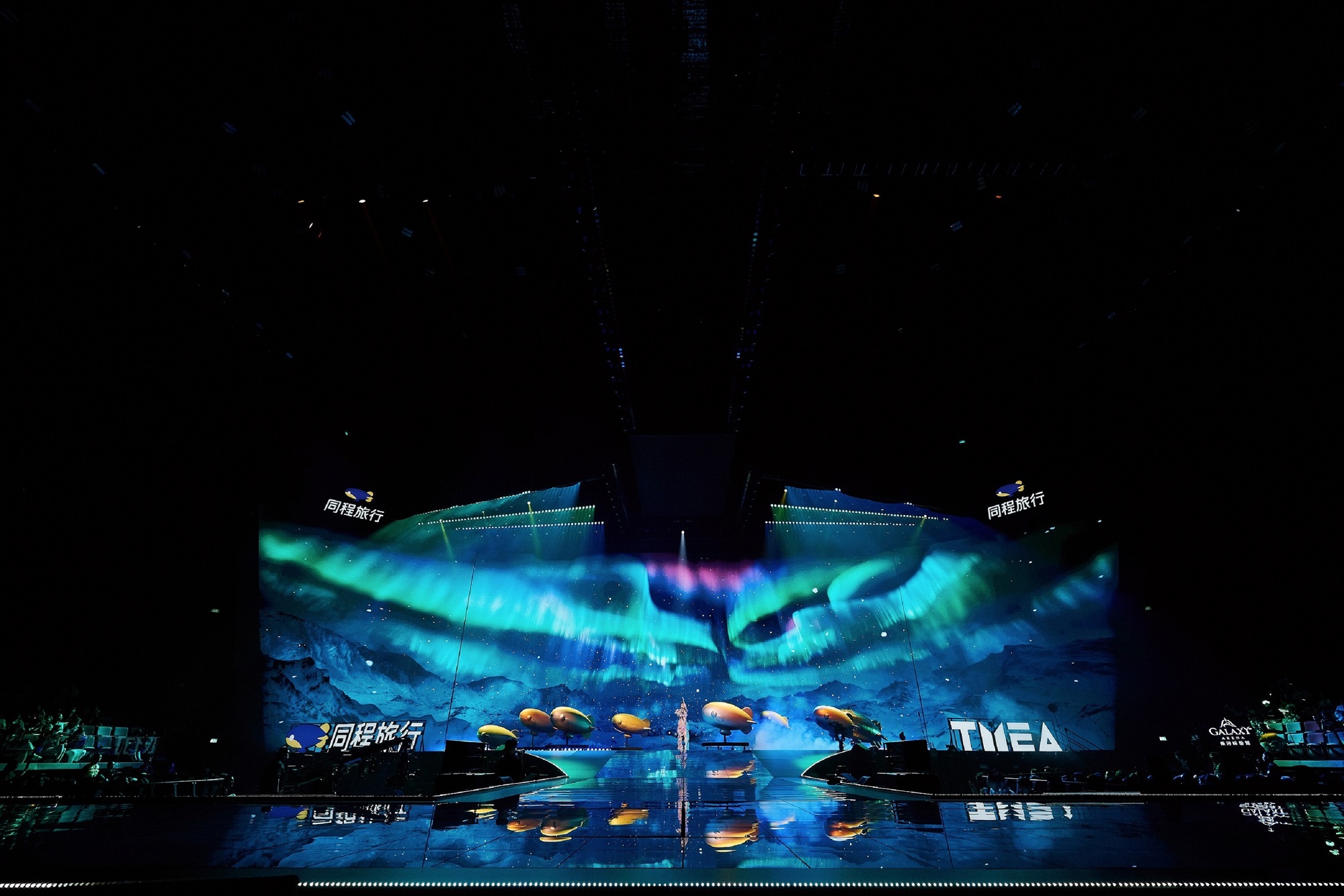 gala 1 2