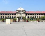 mpbrq8a allahabad high court 625x300 19 May 24