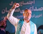 p2gmn3t8 masoud pezeshkian 625x300 06 July 24