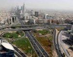 saudi riyadh oil development global 1676635456