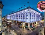 selfridges