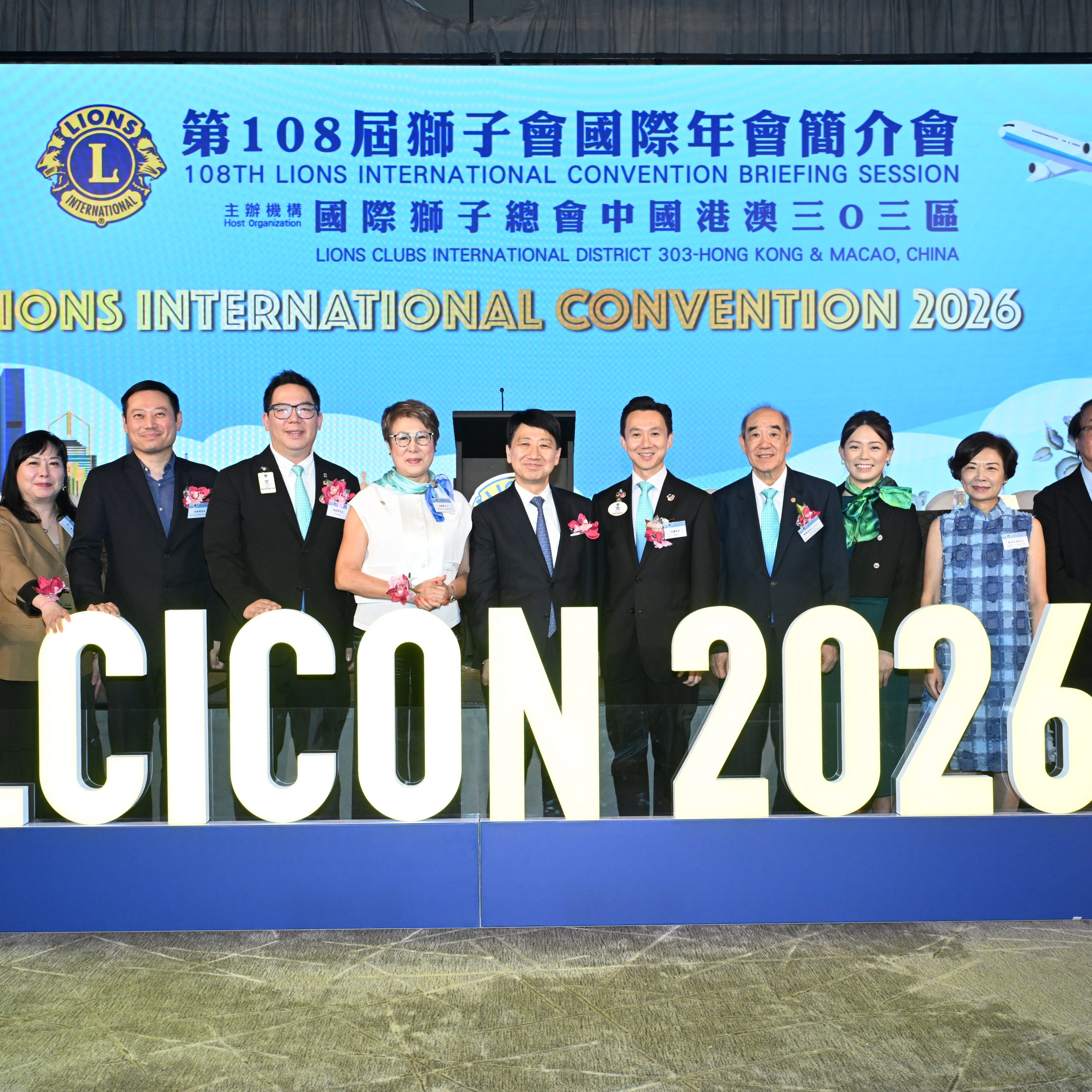 Group photo