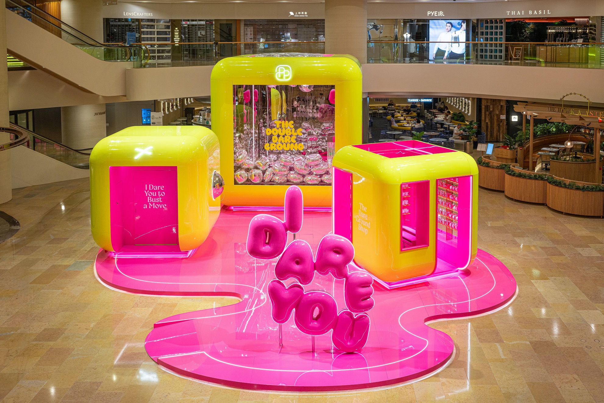 Pacific Place Summer The Double