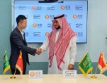 Ubox Siwar Foods MoU