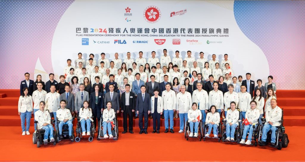 Image Bupa Hong Kong Champions