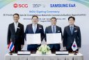 MOU Signing Ceremony CPAC x Sams