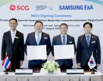 MOU Signing Ceremony CPAC x Sams