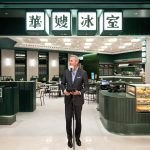 Mr Kevin Kelley Chief Operating