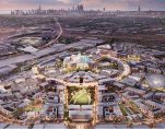 Dubai Exhibition Centre