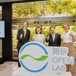 OpenLab Image