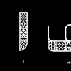 iam saudi font