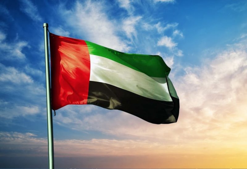 UAE unveils AML CFT National Strategy 2024 27 Image courtesy of WAM