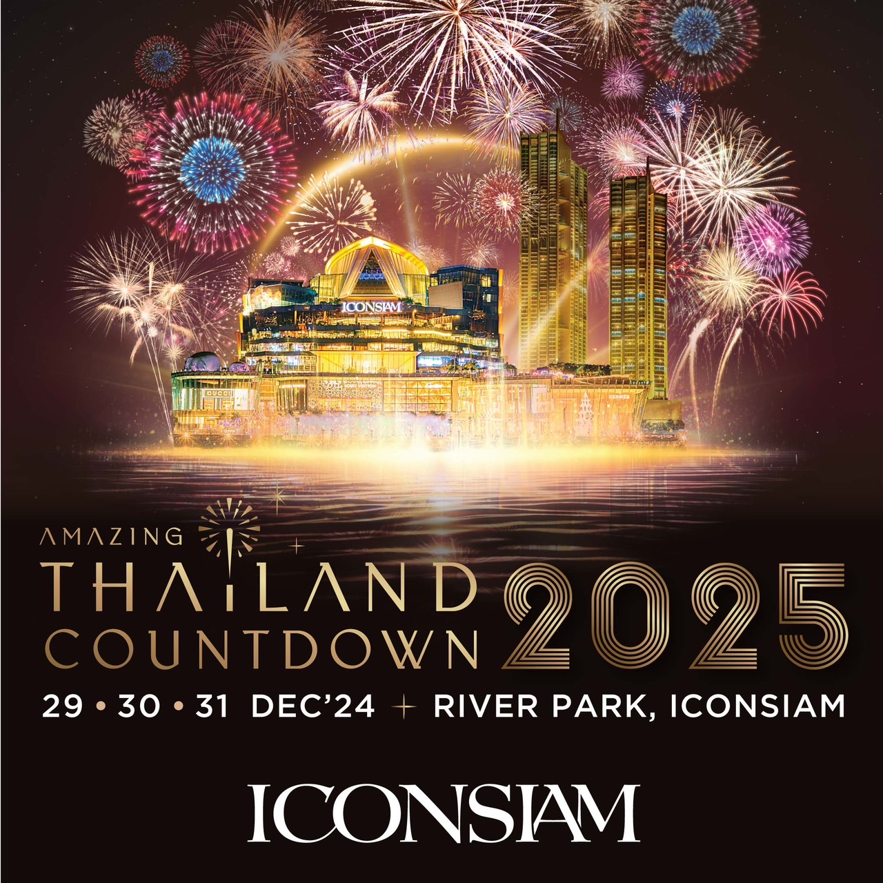 Amazing Thailand Countdown 2025
