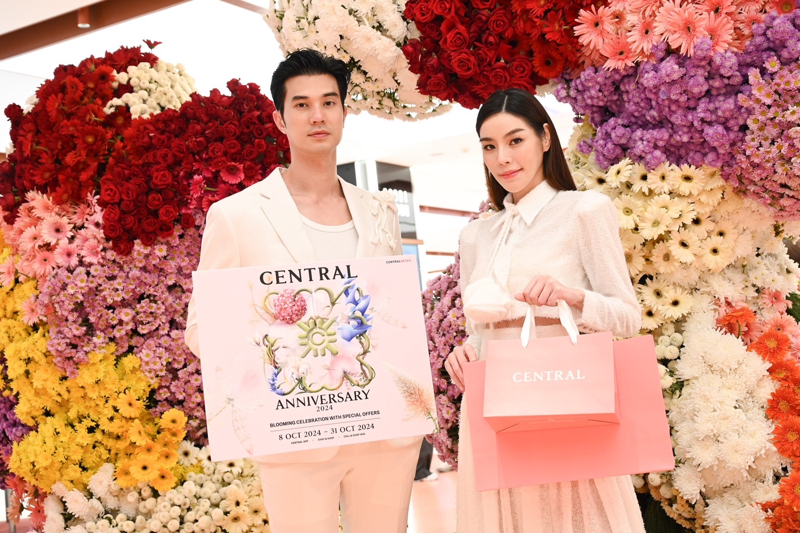 Central 77th Anniversary 2024 1