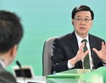 Hong Kong SAR s Chief Executive