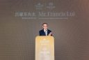 Raffles event Francis speech