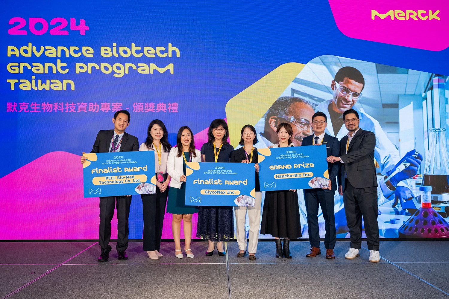 2024 EB Taiwan winners high res