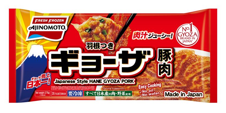 HANE GYOZA Pork product shot