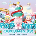 Suntec City Key Visual
