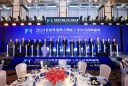 Weixin Image 20241126153545