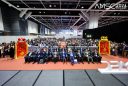 20241216 AMSC CH12 068
