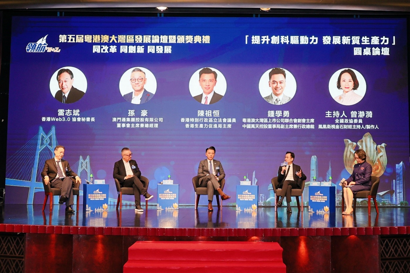 ChinaWantian Image
