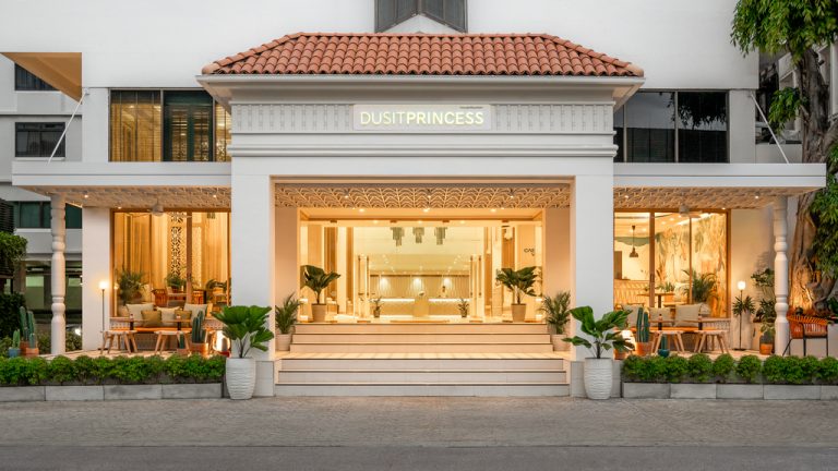 Dusit Princess Chiang Mai Exteri
