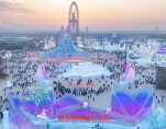 Ice City 1