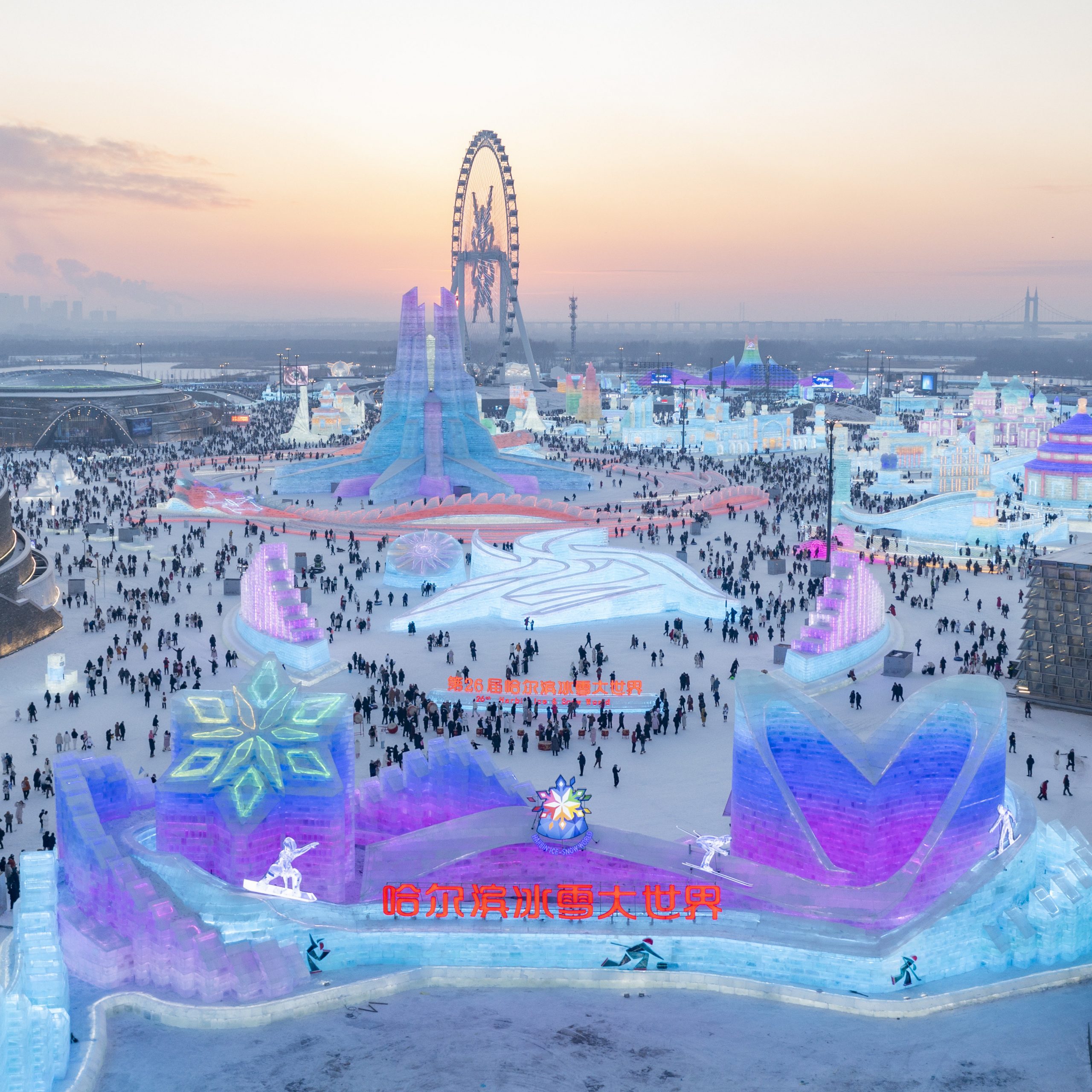Ice City 1