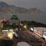 One Beat One World 5G Live Conce