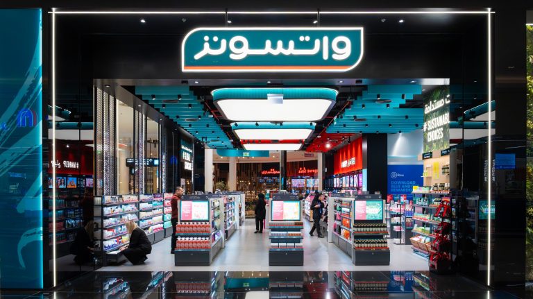 Watsons GCC Bahrain 1