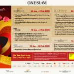 CNY Info 2025 01