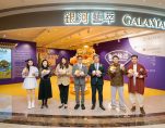 Guests Group Photo